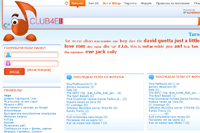 club4e.com